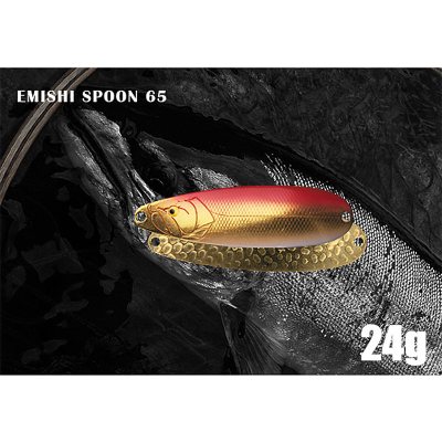 Блесна Ito Craft Emishi Spoon 65: 24гр